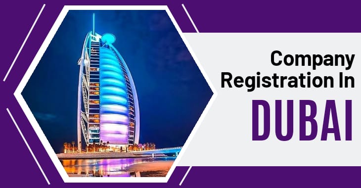 You are currently viewing How To Register Company in Dubai