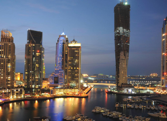 Ajman Offshore Company Setup