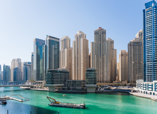 Uae Mainland Business Setup