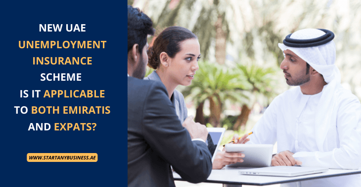 You are currently viewing New UAE unemployment insurance scheme – Is it applicable to both Emiratis and expats?