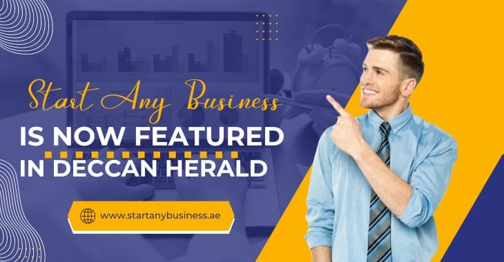 You are currently viewing Start Any Business is Now Featured In The Deccan Herald 