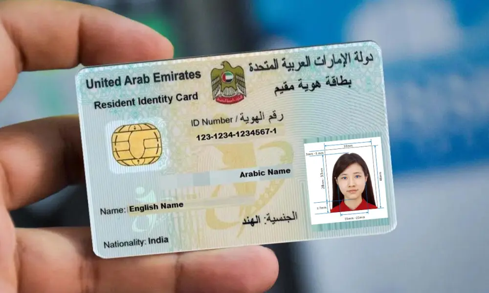 How to Check Your Emirates ID Status 2026-27
