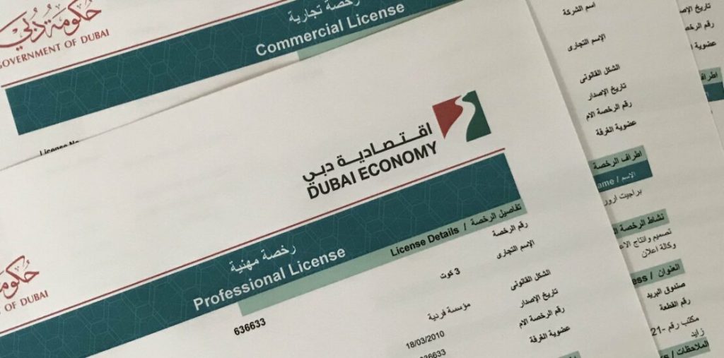 Professional License in Dubai