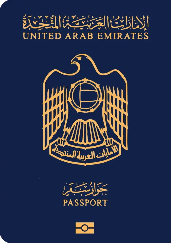 UAE_Passport