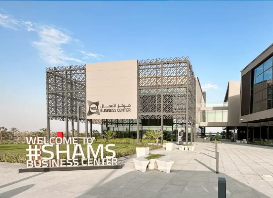 SHAMS Free Zone Company Setup