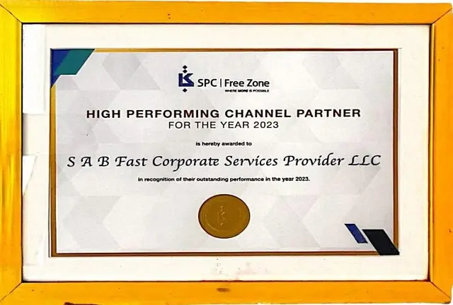 SPC Free Zone High Performing Partner