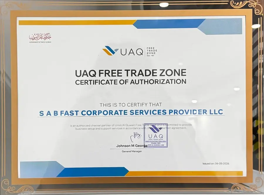 UAQ Free Trade Zone Certificate - Start Any Business (SAB)