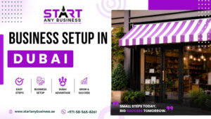 Read more about the article How to Start a Business in Dubai: Complete Guide for Entrepreneurs and Foreign Investors